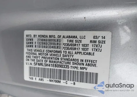 2014 Honda Odyssey Ex из США, поврежденный, VIN 5FNRL5H41EB090335